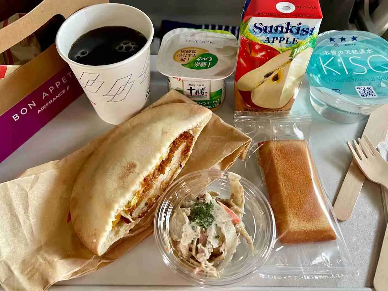 Air France Premium Economy